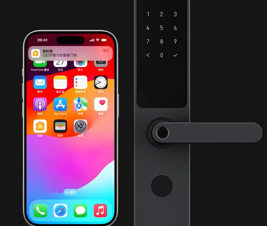 熊口管理区iPhone维修站分享在iPhone上使用家庭钥匙开启智能门锁 