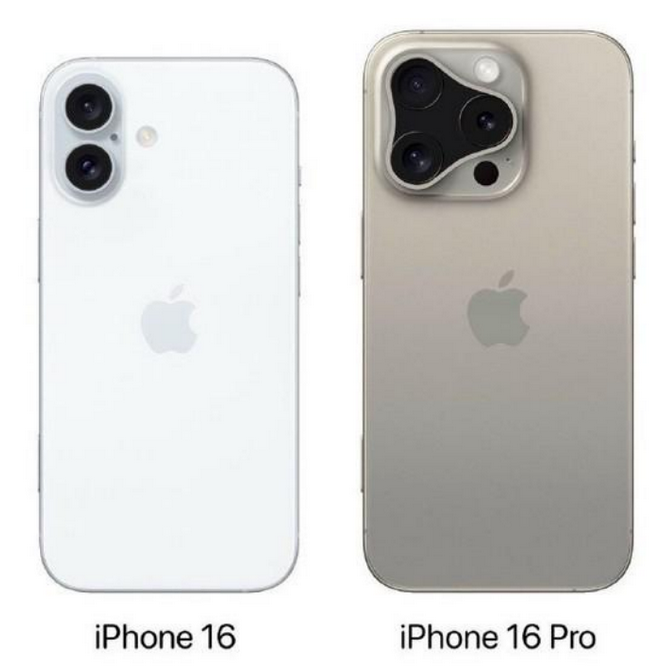 熊口管理区苹果16维修网点分享iPhone16系列提升明显吗