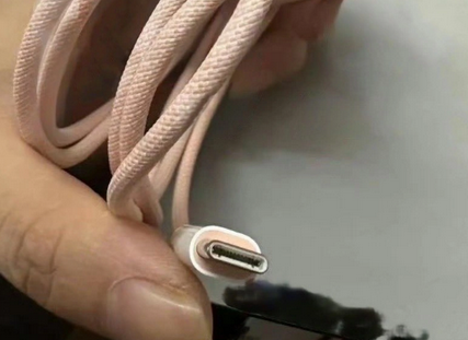 熊口管理区苹果15维修店分享iPhone15USB-C数据线长啥样