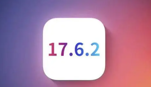 熊口管理区苹熊口管理区果维修店铺分析iOS 17.6.2即将发布