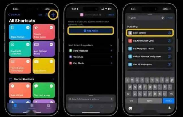 熊口管理区苹果14锁屏维修店分享iPhone14升级iOS16.4后如何创建锁屏快捷方式 