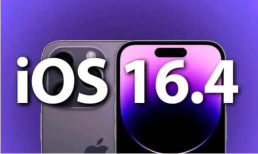 熊口管理区苹果14维修分享：iPhone14可以升级iOS16.4beta2吗？ 