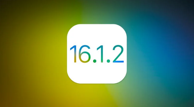 熊口管理区苹果维修分享iOS 16.2有Bug能降级吗？ iOS 16.1.2已关闭验证 