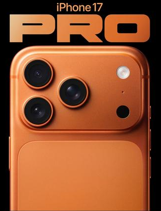 熊口管理区苹果维修点分享iPhone 17 Pro锁屏密码实用指南 