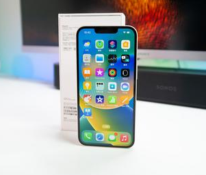 熊口管理区苹果维修点分享iPhone 14 Plus黑屏小众诱因汇总 